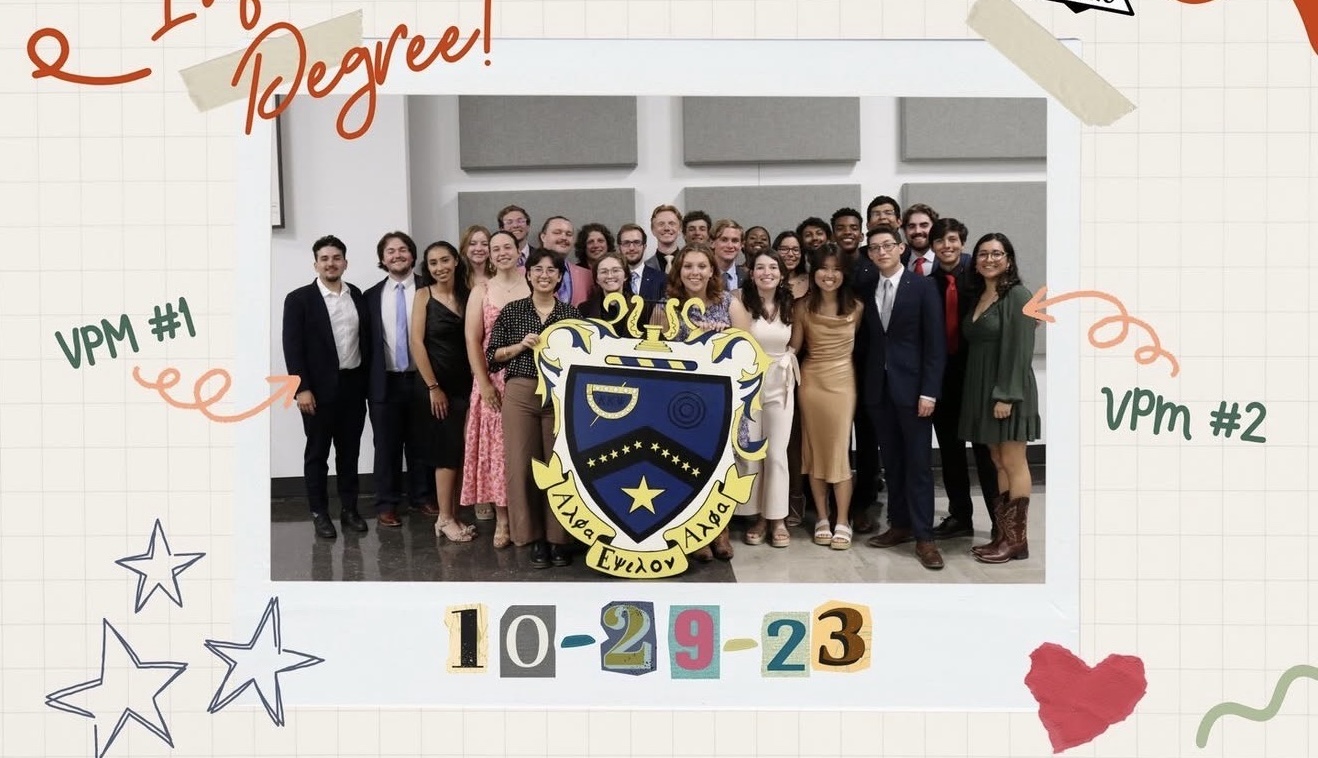 Group event or rehearsal